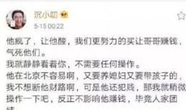 去哪里看八卦爆料视频呢,揭秘各大平台爆料视频观看指南