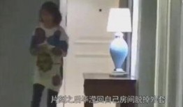 金华李小姐爆料视频最新,揭秘惊人内幕！