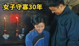 妇道电影在线观看,穿越时空的女性觉醒之旅