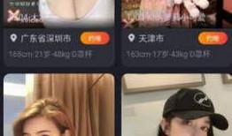 媒体爆料肖雅萍视频播放