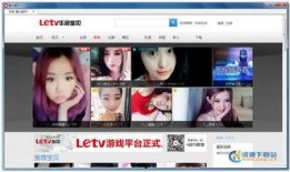 甜心宝贝爆料视频下载安装,下载安装全攻略揭秘