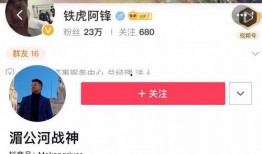 抖音事件大爆料视频大全,视频大全背后的惊人真相