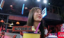 杜海涛妈妈爆料视频全集,揭秘明星家庭背后的真实生活