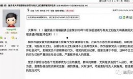 如何在新闻上爆料,如何成为舆论监督的先锋