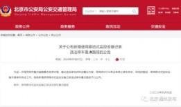 南京彩票爆料最新消息查询,揭秘中奖秘诀与热门玩法揭晓