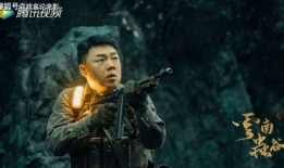 云南虫谷最新爆料,神秘探险背后的惊悚真相大揭秘